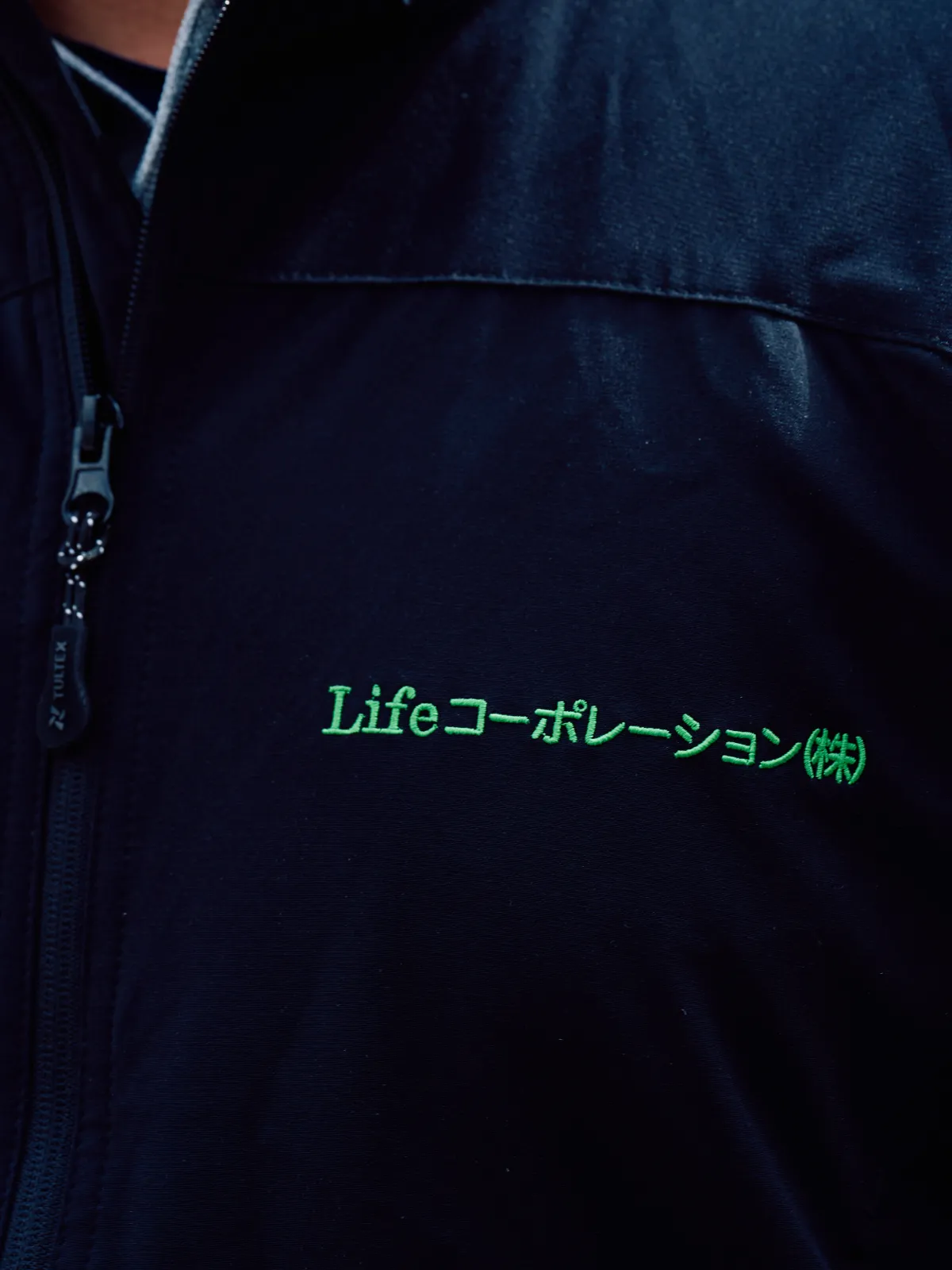 Lifeコーポレーション株式会社 代表取締役　柳橋 純也